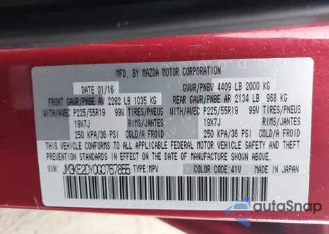 2016 Mazda Cx-5 Grand Touring z USA, uszkodzony, nr VIN JM3KE2DY0G0767855